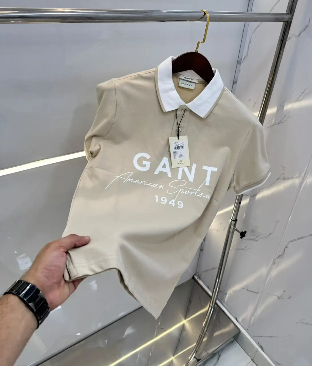 Gant Cream Logo Work Premium Polo T-shirt Main image