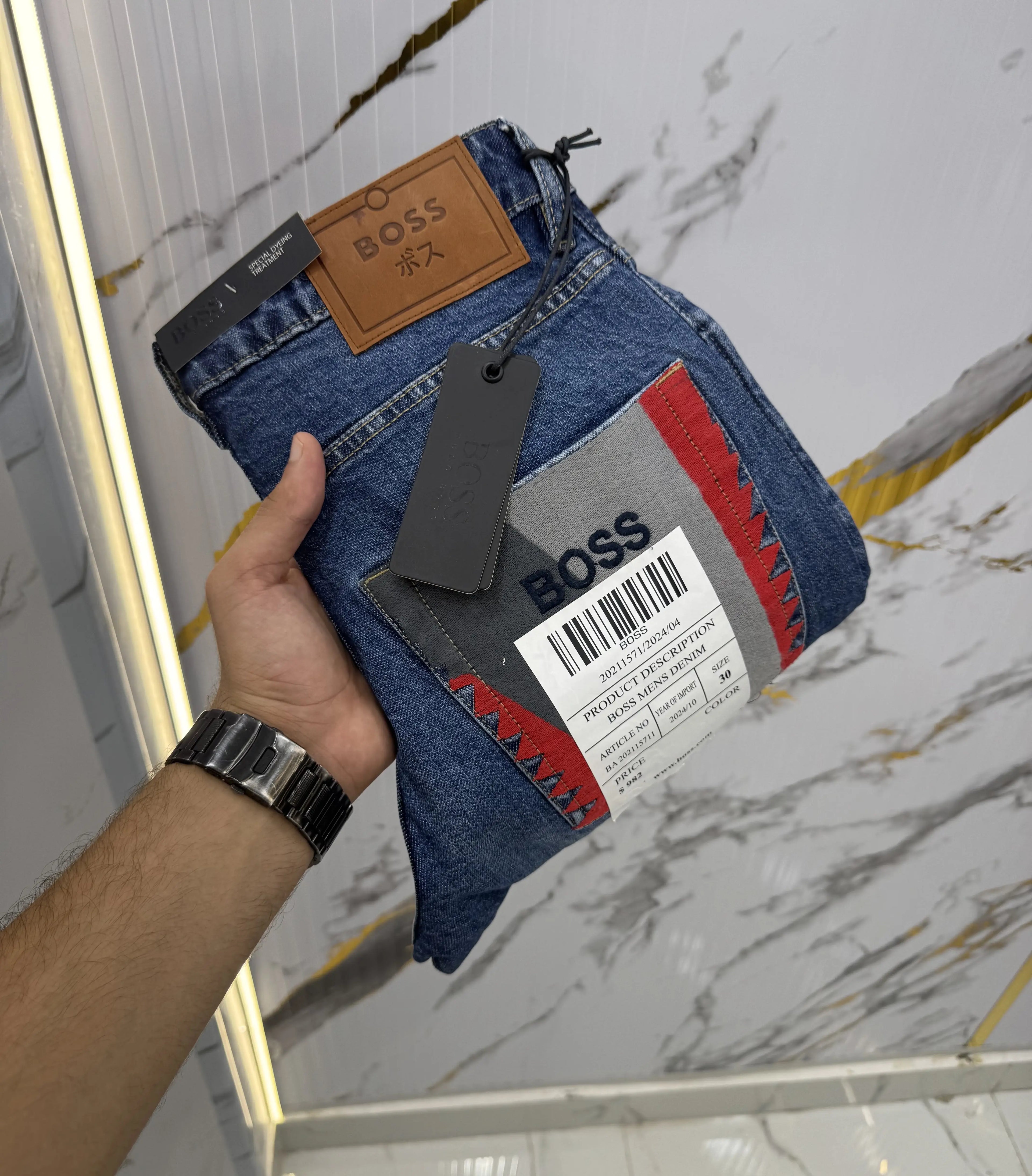 Hugo Boss Blue Limited Edtion Imported Denim