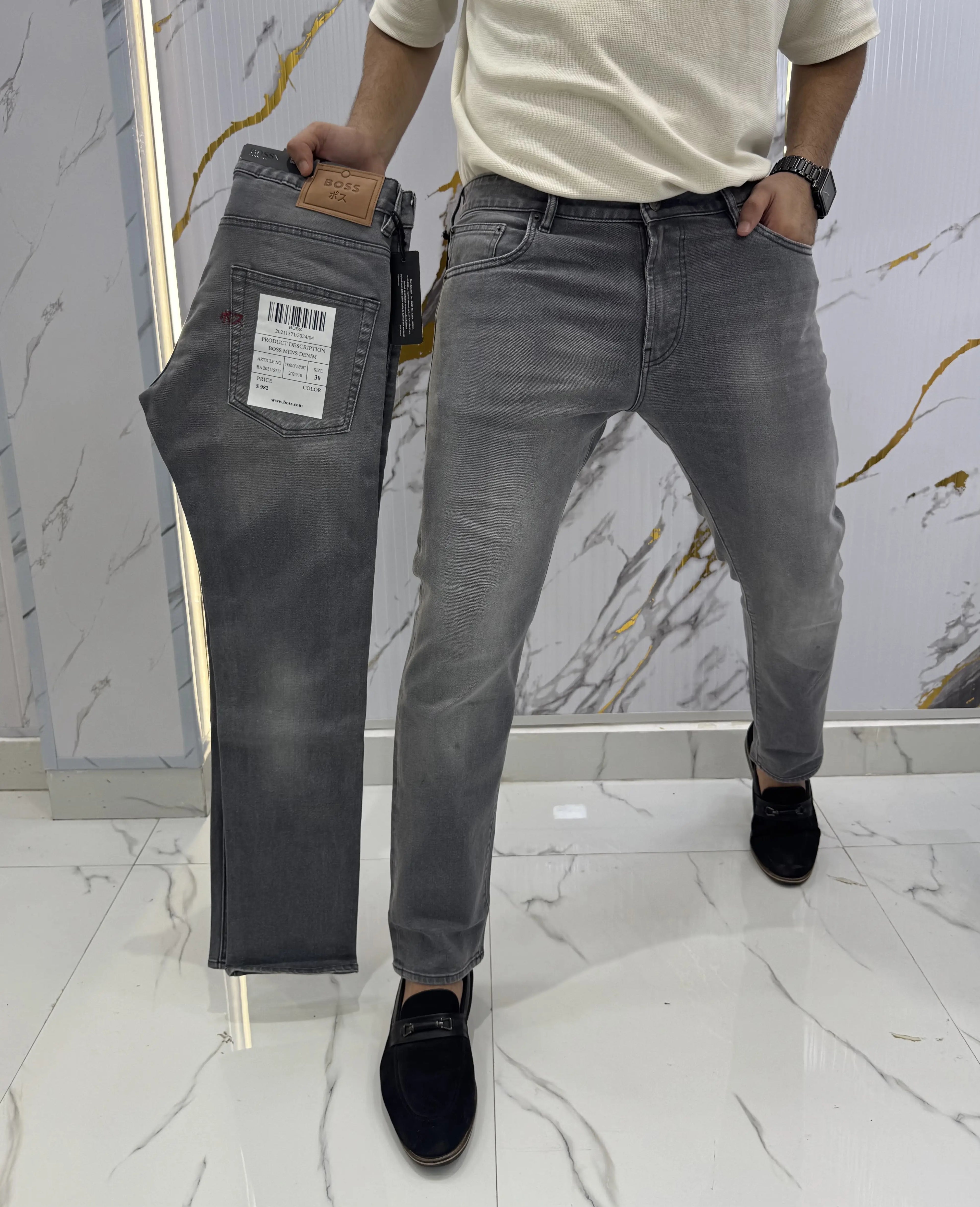 Hugo Boss Grey Limited Edtion Imported Denim