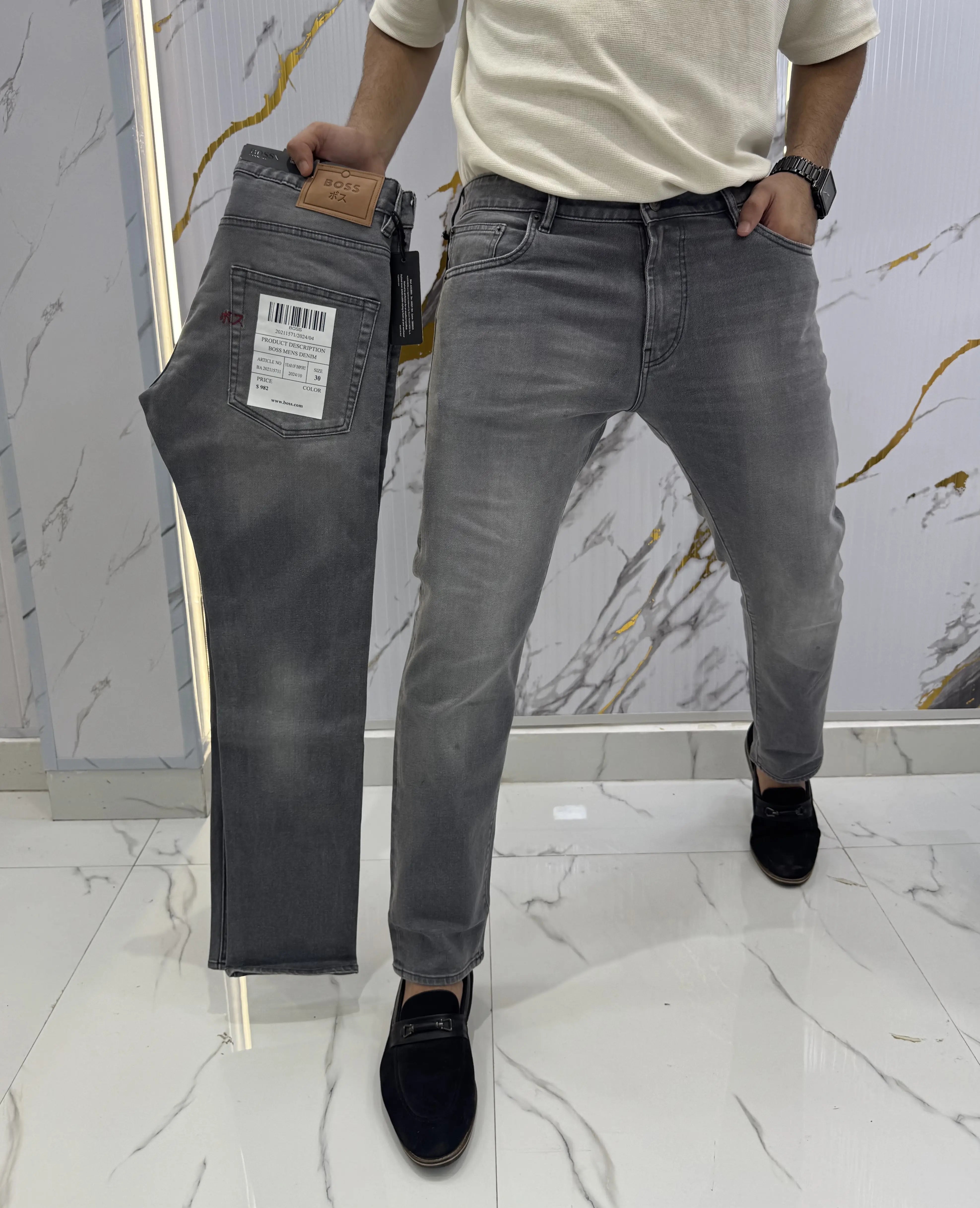 Hugo Boss Grey Limited Edtion Imported Denim Main image