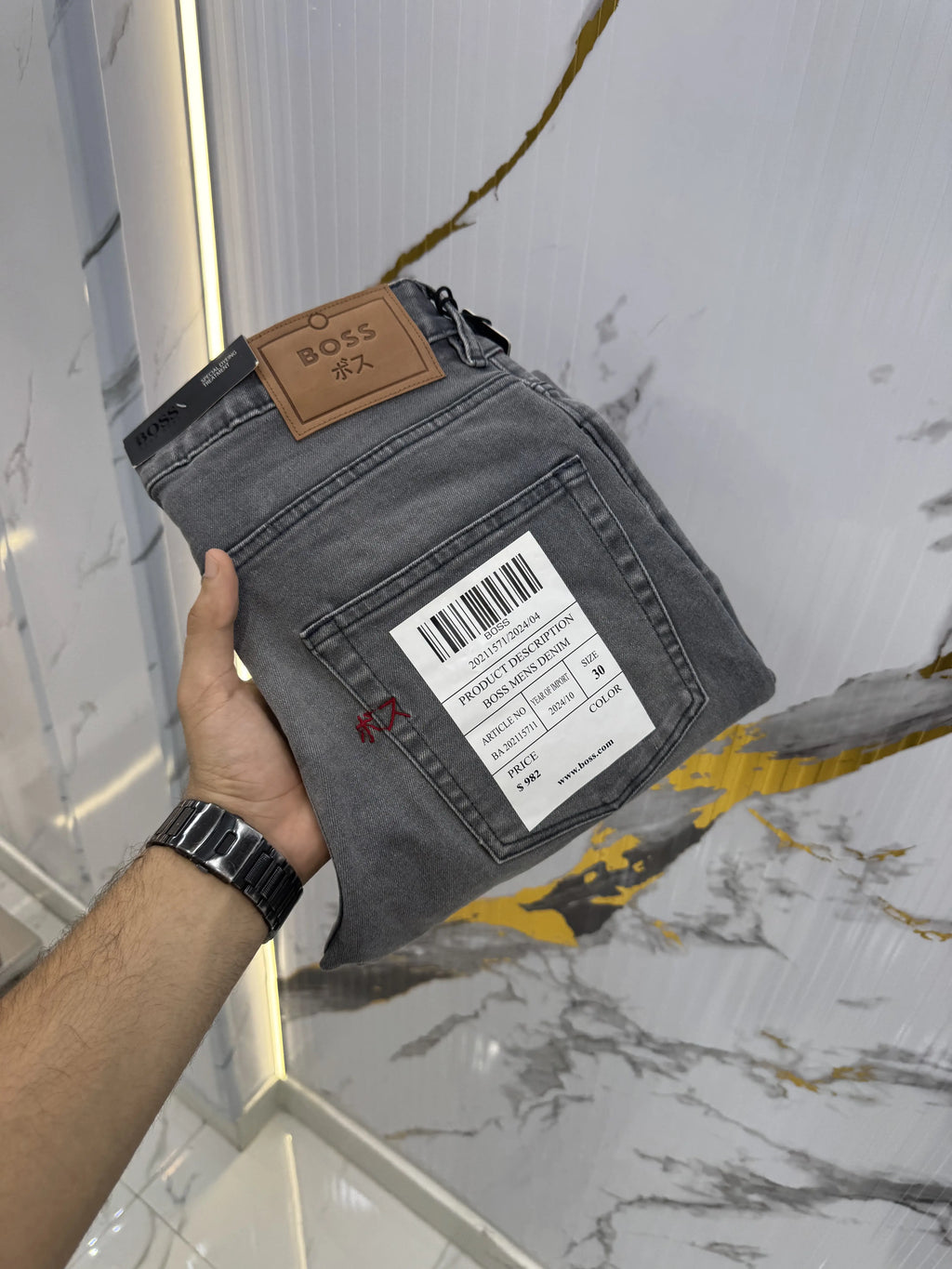 Hugo Boss Grey Limited Edtion Imported Denim